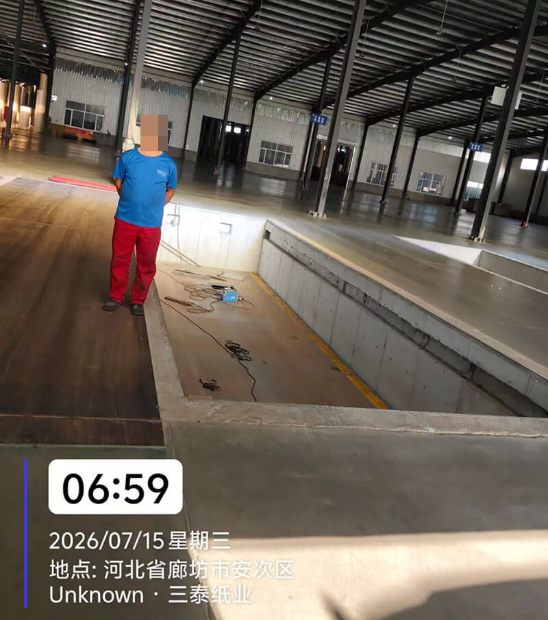 河北纸制品厂安装地坑剪叉式货车升降平台